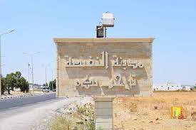 إضراب عام بالنفيضة يوم 8 فيفري